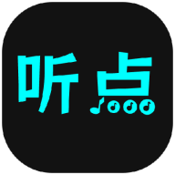 听点音乐官方版下载|听点音乐app 最新版v1.0.2 下载