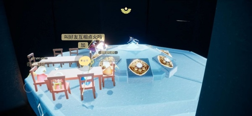 SKY光遇全物品版