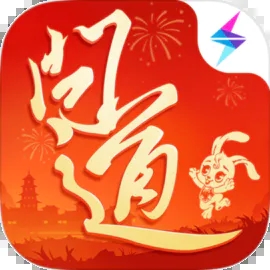 问道手游私sf安卓版下载-问道手游私sf安卓手机版v2.127.090