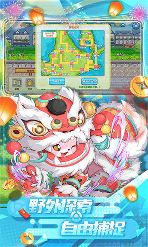 精灵宝贝口袋妖怪复刻版