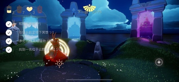 Sky光遇白鸟全物品版