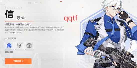 卡拉彼丘手游官方正版