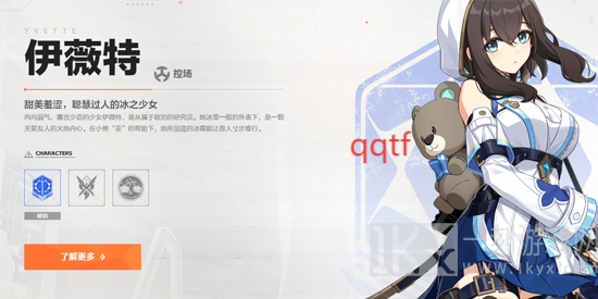 卡拉彼丘手游官方正版