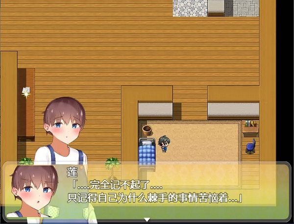 我竟然是姐姐的监护人手游2026-我居然是姐姐的监护人安卓手游下载