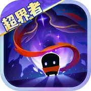 元气骑士下载官网版-元气骑士安卓版下载v7.5.0