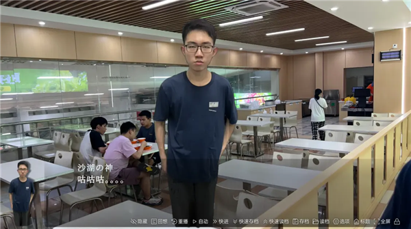 沙湖神大人求包养手机版下载_沙湖神大人求包养最新版免费下载 v1.0安卓版