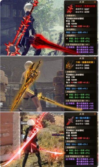 剑魂online最新版本-剑魂online官方版下载