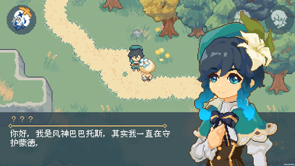 像素原神最新版-像素原神最新版免费下载