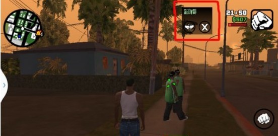 圣安地列斯中文版