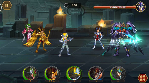 守护女神玩法配图4