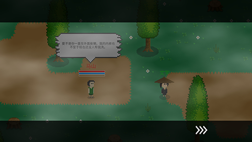 觉醒大陆内置菜单版宣传图