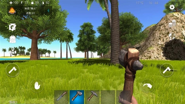 荒野求生建造宣传图