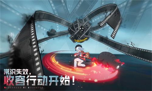 异环测试服手游游戏官方版下载-异环测试服下载最新手机版v1.0