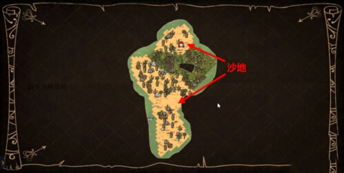 饥荒海难联机版