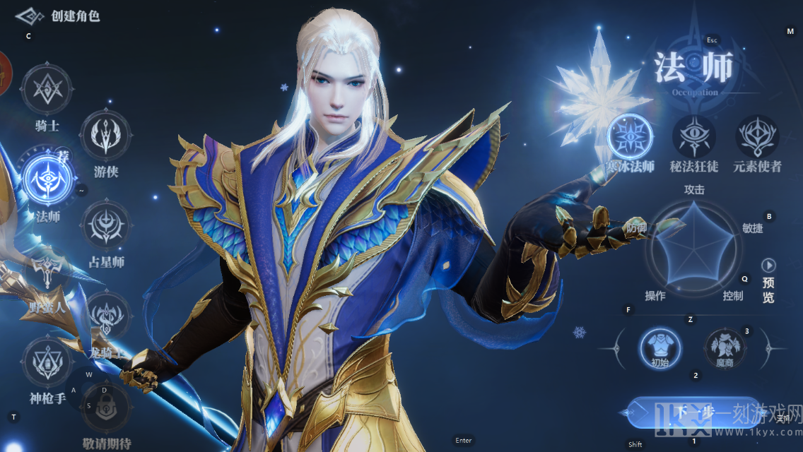 神火大陆最新版下载 神火大陆最新版下载