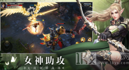 神火大陆 神火大陆