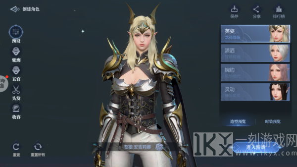 神火大陆最新版下载 神火大陆最新版下载