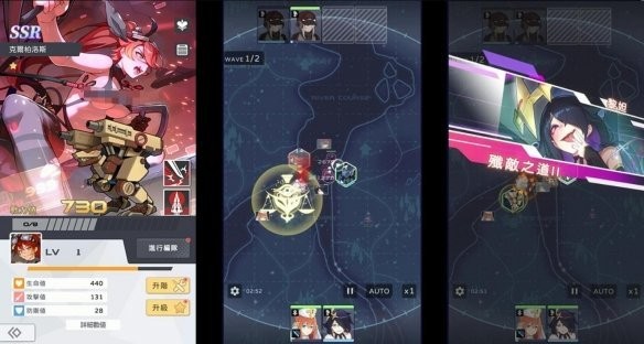 堕落机甲手游游戏安卓版下载2026-堕落机甲最新版免费下载v3.6.2