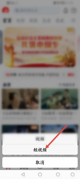 视频音频修改教程1