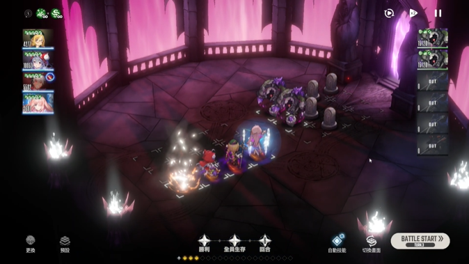 棕色尘埃2国际服