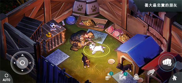 地球末日生存官方版下载安装-地球末日生存2026官方网最新版本v1.42.1