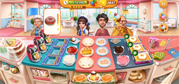 小镇大厨最新版