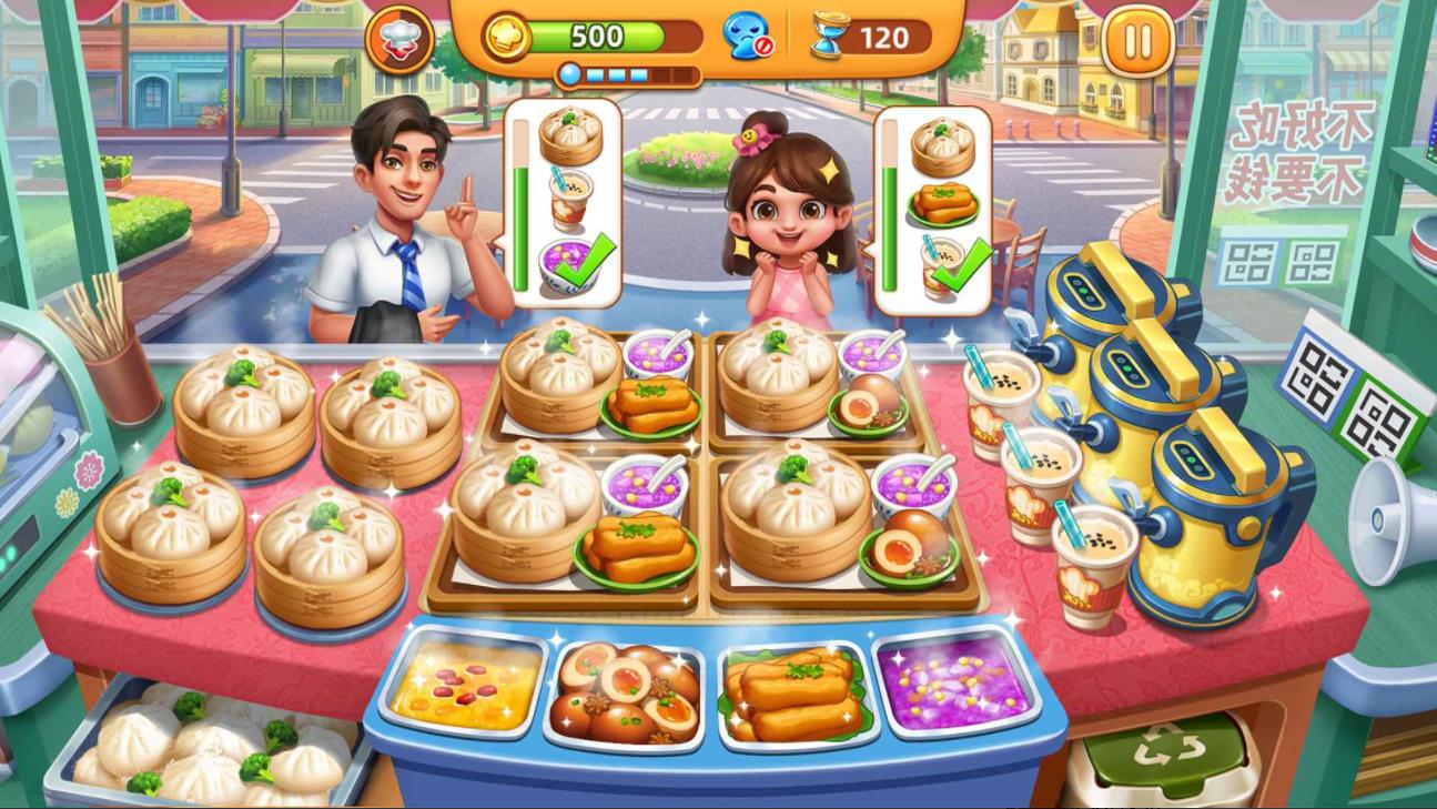 小镇大厨2026安卓版下载-小镇大厨官方网安卓手机版v3.81.0