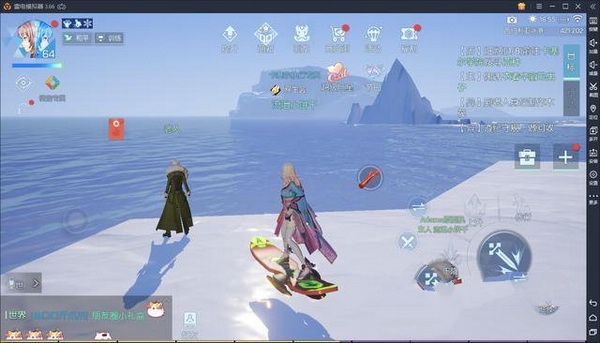 龙族幻想异闻老人与海攻略7