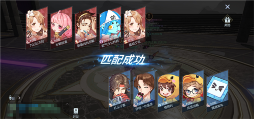 爆破行动攻略配图1