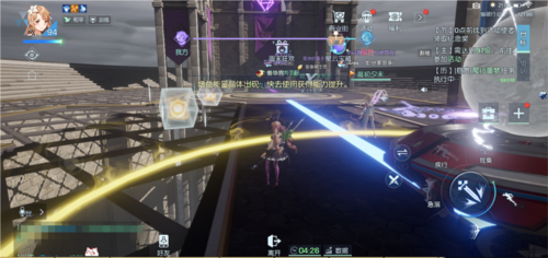 爆破行动攻略配图3