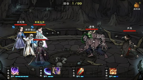 80级副本枯骨门打法配图5