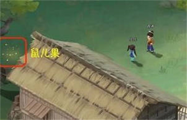 第一章六界书位置全攻略配图1