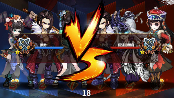 论剑华山介绍配图1