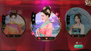 如何快速升级配图3