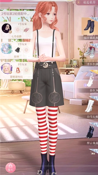 谁是卧底玩法介绍配图2