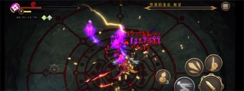 毒1圣物搭配攻略配图1