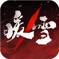 暖雪九游版免费下载-暖雪手游九游版 v3.1.2 安卓版免费下载