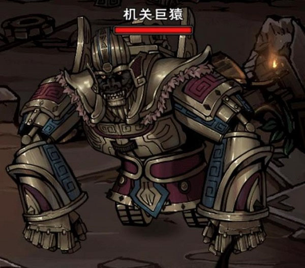 墨门遗迹攻略配图2