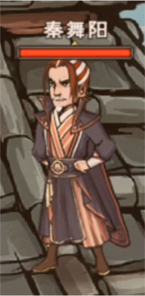 血衣楼攻略配图5