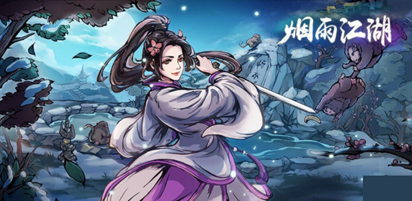 石杯台倒酒顺序攻略配图1