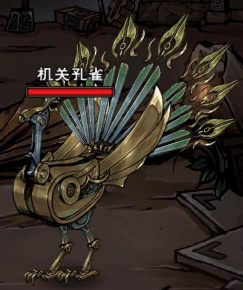 墨门遗迹攻略配图3