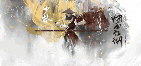 怎么加入门派?配图1