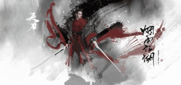 怎么加入门派?配图2