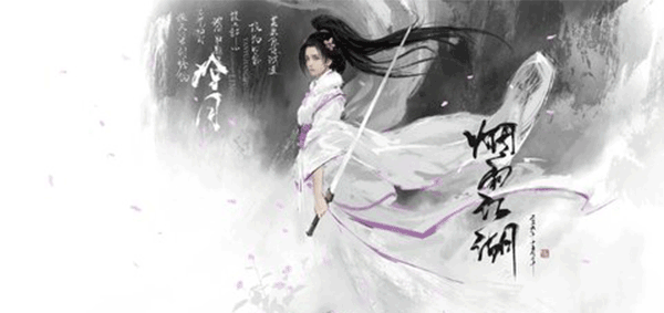 怎么加入门派?配图3