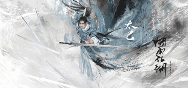 怎么加入门派?配图4