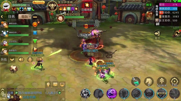 精英副本伊莲娜难点分析配图3