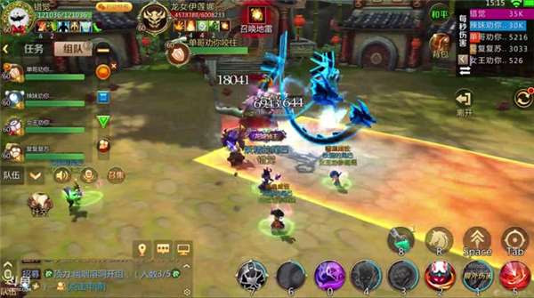 精英副本伊莲娜难点分析配图4