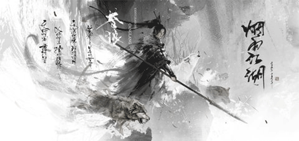 怎么加入门派?配图5