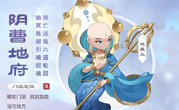 pk玩法攻略配图1