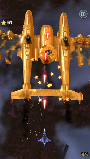 红色狩猎天空烈焰